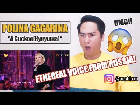 Видео: Polina Gagarina (Поли́на Гага́рина) - "A Cuckoo(Кукушка)" Singer 2019 EP4 | REACTION