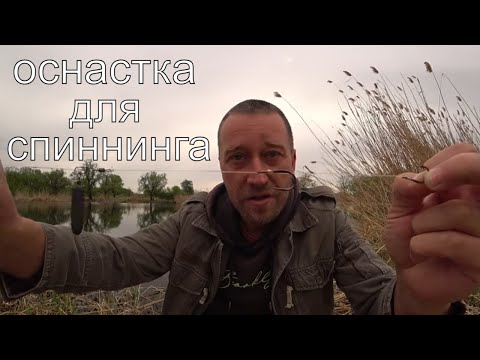 Видео: Спиннинговая приманка о которой вы не знали!