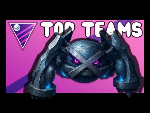 Видео: ЛУЧШИЕ КОМАНДЫ МАСТЕР-ПРЕМЬЕР-ЛИГИ в POKEMON GO!