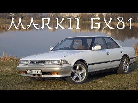 Видео: MARK II GX81 - ВТОРАЯ ЖИЗНЬ