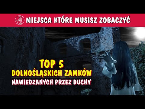 Видео: 5 замков Нижней Силезии с привидениями