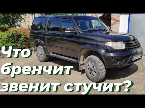 Видео: На уаз патриот что стучит снизу?!