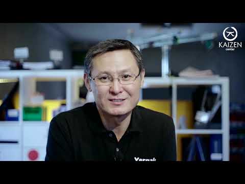 Видео: Ергали Бегимбетов о Кайдзен