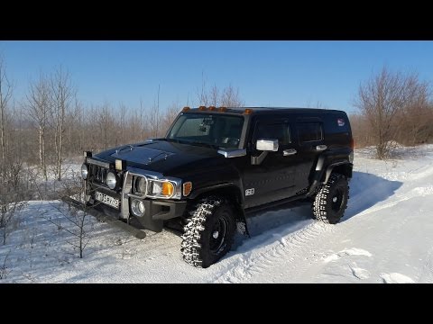 Видео: Одиночная покатушка 21.01.2017.  Я и Хаммер н3