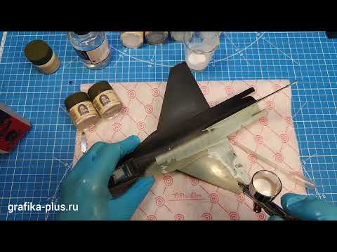 Видео: Обзор тест краски от JIM SCALE.