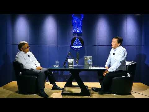 Видео: Сэрэнги Эрин Подкаст 4. Б. Номинчимэд - Serengy Era Podcast Episode 4. Nominchimed B.