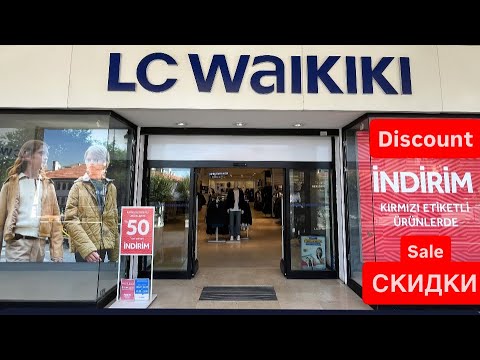 Видео: Осень 🍂 Любимый “LC WAIKIKI” полный обзор товаров (с ценами!)