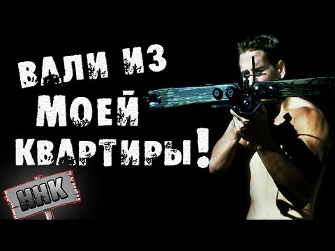 Видео: СТРАШНЫЕ ИСТОРИИ - ВАЛИ ИЗ МОЕЙ КВАРТИРЫ - СТРАШИЛКИ НА НОЧЬ
