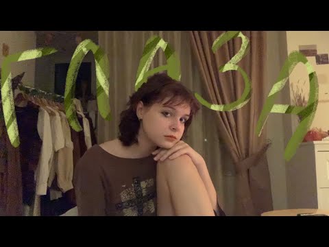 Видео: глаза | алёна швец. (guitar cover)