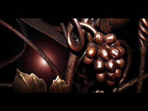 Видео: горячая ручная  работа,КОВАНАЯ ВИНОГРАДНАЯ ЛОЗА