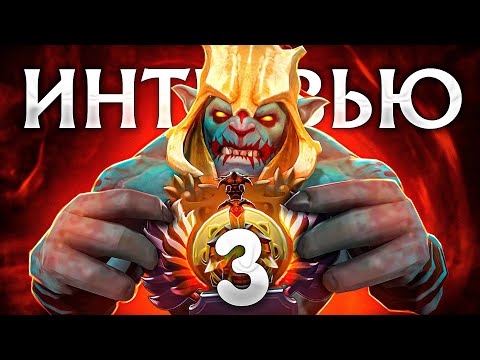 Видео: Топ 1 ХУСКАР Мира взял 12.000 ммр (feat Malr1ne)