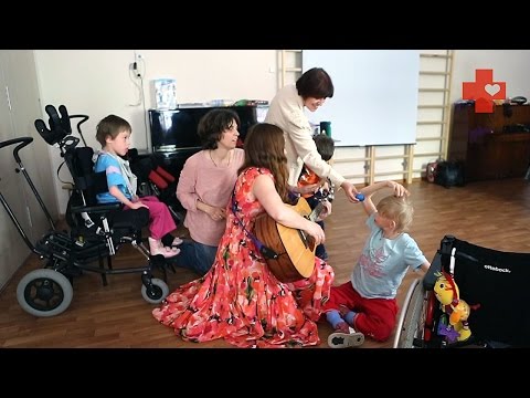 Видео: Говорить музыкой: для особых детей провели занятие музыкальные терапевты