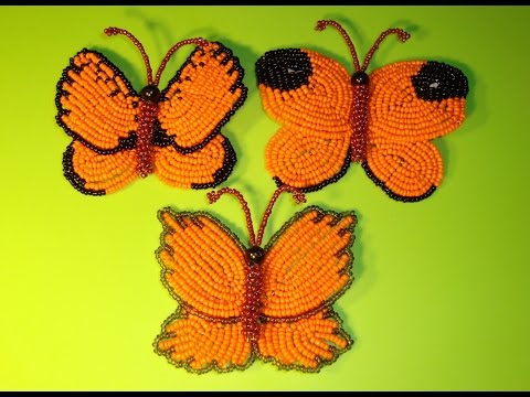Видео: Бабочка из бисера №1. //Как сплести бабочку. //Часть 2/2. //Мастер-класс.//Butterfly Bead.