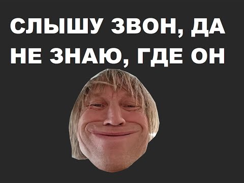 Видео: КОНТЕКСТ в трейдинге (от а до я)