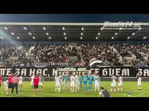 Видео: ФЕНОВЕ И ФУТБОЛИСТИ НА ЛОКО ПЕЯТ И ПРАЗНУВАТ СЛЕД ПОБЕДАТА НАД ЦСКА