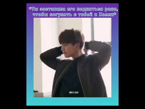 Видео: GIF - реакция с Мин Юнги ☺