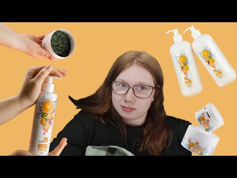 Видео: Препаратный педикюр.  Обработка стопы препаратами Fruit pedicure