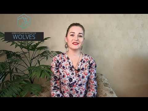 Видео: Апатит. Сила минерала.