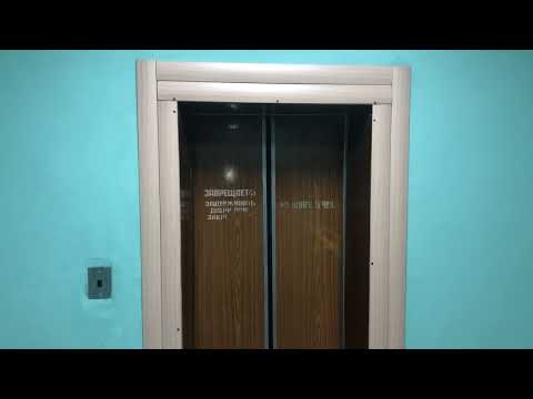 Видео: Раритет ! Электрический лифт ( г. Пермь ) МОЭЛЗ 1976 г.в Q=500кг V=1м/с