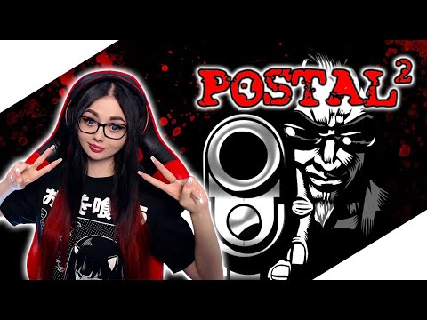 Видео: POSTAL 2 | Полное Прохождение на Русском | ПОСТАЛ 2 | СТРИМ - ОБЗОР