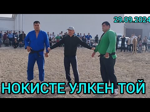 Видео: КАРАКАЛПАКСТАН РЕСПУБЛИКАСЫ НОКИС КАЛАСЫНДА КУРЛЫ ТОЙ КАМАЛОВ МАРАТТЫН КЕЛИН ТУСИРИУ ТОЙЫ 29.09.2024