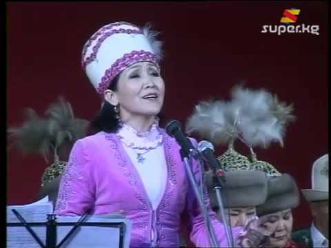 Видео: Анапия Райымбекованын концерти (2012)