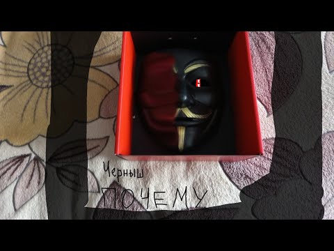 Видео: Завёл домашнего снюсоеда 2 серия 
