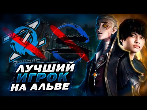 Видео: ЗАПРЕДЕЛЬНАЯ ТОЧНОСТЬ!! | Разбор Игр на Хермите в Identity V