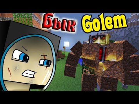 Видео: Лютая Месть!!! (New Air Island!) №4
