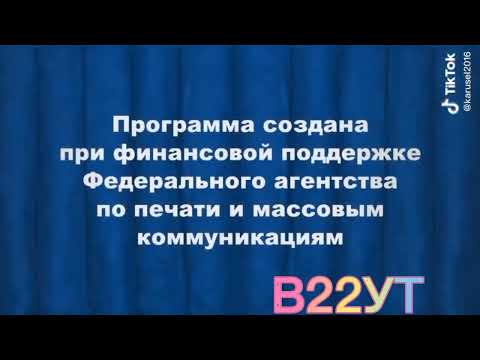 Видео: Завтавка "КЛАСС!" с эффект