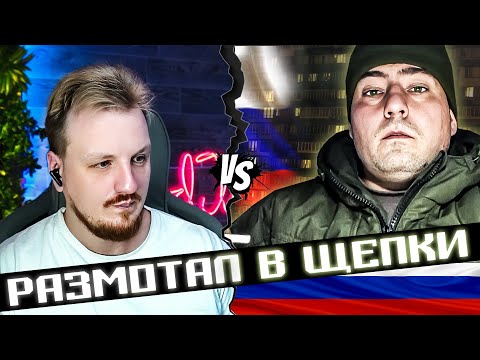 Видео: Зеленые руские глаза