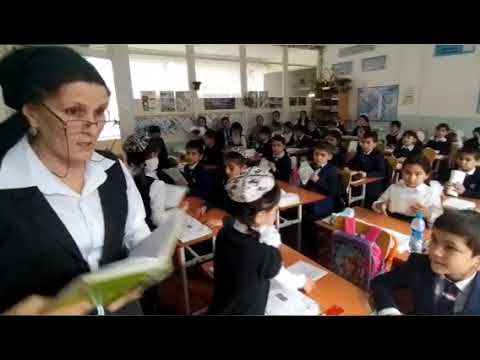 Видео: Муаллима Аалимова А.Д мактаби раками 48 н Шохмансур
