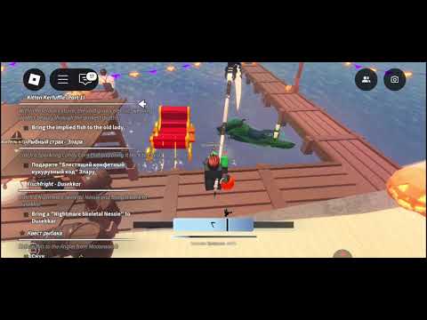 Видео: большая коса Onirifalx в Fisch Roblox!