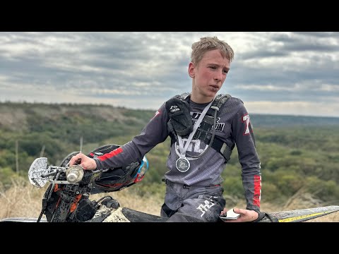 Видео: Арманьяк 2025,2 день,4 место,класс юниор