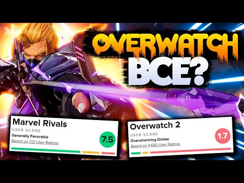 Видео: А почему Marvel rivals ТАКОЙ ПОПУЛЯРНЫЙ?