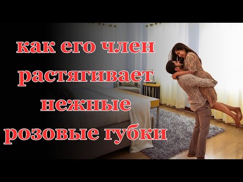 Видео: Это было долго и больно.....