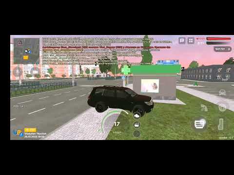 Видео: Ua online - сезон 2 