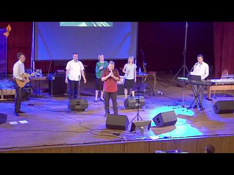 Видео: Пс. Константин Кајшаров - А Ти Си тука (Во живо - Боровец 2018)