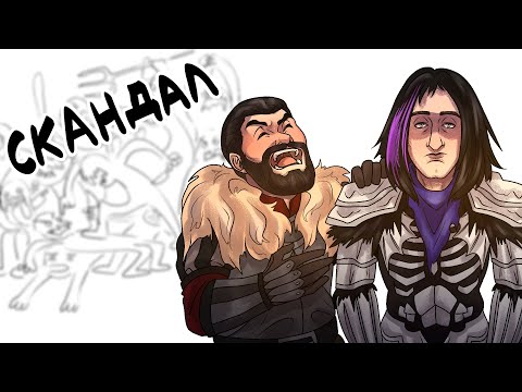 Видео: НОВОСТИ GOTHIC REMAKE - УГРОЗЫ БЭБЭЮ ОТ АКТЁРА ДУБЛЯЖА