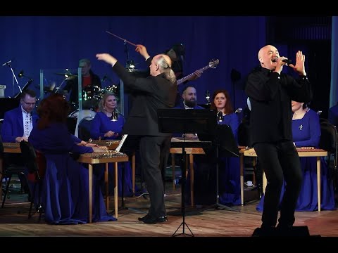 Видео: Группа "Сузор'е" и "Старый мост" (17.11.2021г.)