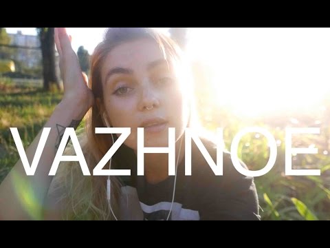 Видео: Как получить все что вы хотите.