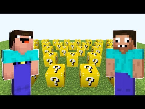 Видео: НУБ И ПРО ОТКРЫЛИ ВСЕ ЛАКИ БЛОКИ В МАЙНКРАФТ СКАЙ ВАРС ? НУБИК ПРОТИВ ТРОЛЛИНГ ЛОВУШКА MINECRAFT