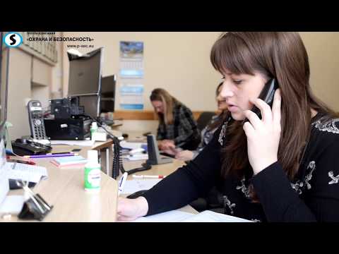 Видео: ПЦН "Орлан". Принципы работы и возможности комплекса.