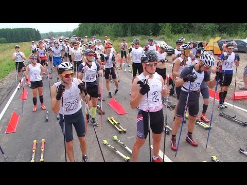 Видео: Первый летний лыжероллерный марафон "Настоящий мужик".