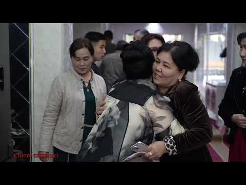 Видео: 15 ноября 2025 г.