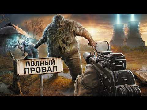 Видео: PIONER — ЧТО ПРОИСХОДИТ С ИГРОЙ?