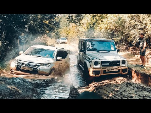 Видео: Эта дорога ШОКИРОВАЛА всех. MERCEDES G63 AMG в OFFROAD