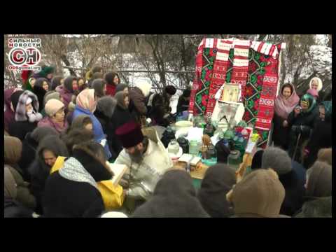 Видео: Вадохрышча ў в.Неглюбка