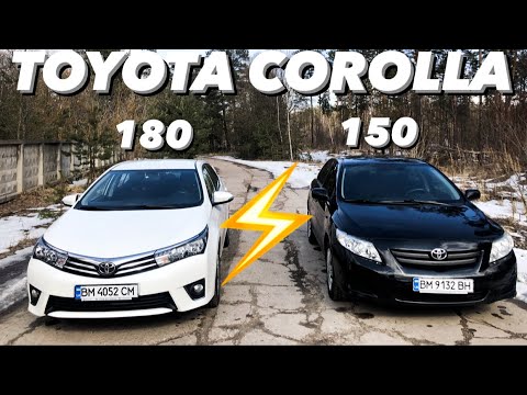 Видео: TOYOTA COROLLA | ОБЗОР И СРАВНЕНИЕ