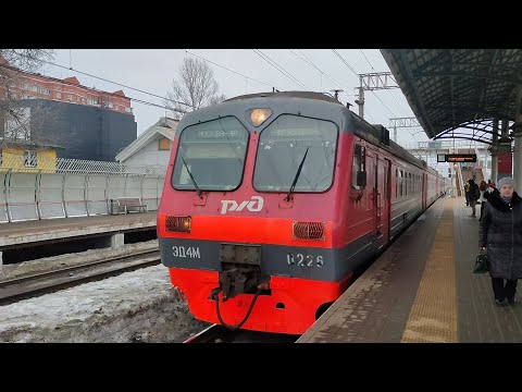 Видео: (ЯР) ЭД4М-0226. Монино - Ярославский вокзал